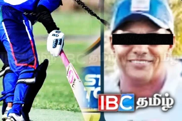 இத்தாலி மகளிர் கிரிக்கெட் அணியின் இலங்கை பயிற்சியாளர் மீது பாலியல் குற்றச்சாட்டு