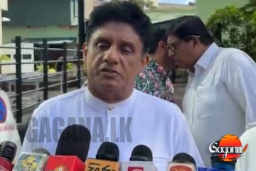 රනිල්ගේ සුව දුක් බලන්න සජිත් ජාතික රෝහලට