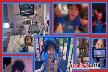 விபத்தில் கோமாவிற்கு சென்ற சிறுவன் - ஒரு வீடியோவால் கண்விழித்த அதிசயம்