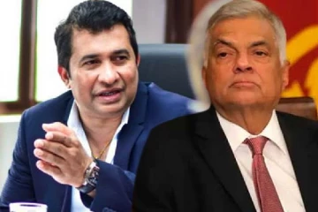 ரணில் கொடுத்த அழுத்தம் அம்பலப்படுத்திய விளையாட்டுத்துறை அமைச்சர்