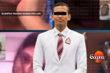 නාලන්දා විද්‍යාලයේ ගුරු සිසු වීඩියෝව අගමැතිනියට විරුද්ධව කල කුමන්ත්‍රණයක්ද? ඇත්ත නැත්ත එළියට