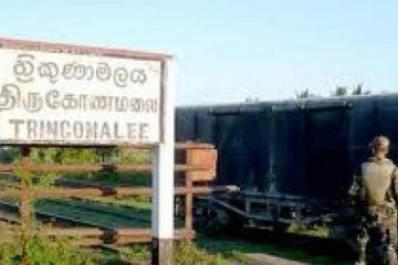 திருகோணமலையில் அமெரிக்க இராணுவத் தளம்! முழு நாடும் முடங்கும்!