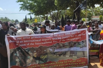 இன்று சர்வதேச காணாமல் ஆக்கப்பட்டோர் தினம் - தமிழர் தாயகத்தில் மாபெரும் எதிர்ப்பு போராட்டங்கள் (படங்கள்)