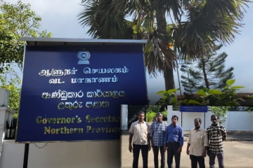 யாழ்.கடற்றொழிலாளர்கள் ஆளுநரிடம் கையளித்த மனு