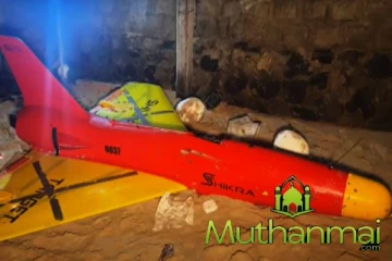 திருகோணமலை கடலில் ஆளில்லா விமானம் மீட்பு