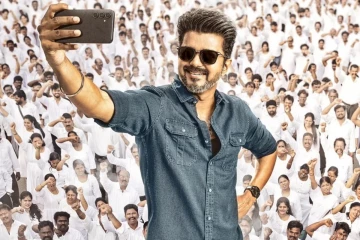 முன்பதிவில் ஜனநாயகன் திரைப்படம் செய்து வரும் வசூல்.. எவ்வளவு தெரியுமா