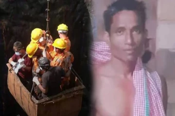 சுரங்க விபத்து.., இறந்ததாக நினைத்தவர் வீடு திரும்பிய அதிசயம்