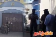 யாழ். சிறைச்சாலையில் இருந்து 20 கைதிகள் விடுதலை