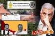 அரசியல்வாதிகளுக்கு எதிரான வழக்குகளில் சிக்கல்: நீதி அமைச்சர் அதிர்ச்சி தகவல்!