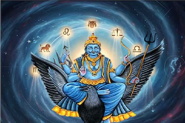 சனியுடன் இணையும் 3 கிரகங்கள் ; ராஜயோகம் யாருக்கு தேடி வரப்போகுது தெரியுமா? | Parliament Rejects Resolution Against Trump சனியுடன் இணையும் 3 கிரகங்கள் ; ராஜயோகம் யாருக்கு தேடி வரப்போகுது தெரியுமா? | Parliament Rejects Resolution Against Trump