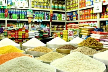 அத்தியாவசியப் பொருட்களின் விலை குறித்து வெளியான தகவல்