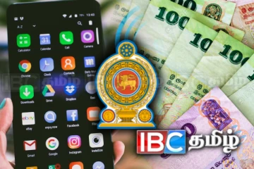 அரசாங்கம் அறிமுகப்படுத்திய புதிய தடை: தொலைபேசி வாங்கவிருப்போருக்கு முக்கிய தகவல்