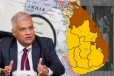 புலம்பெயர் தமிழர்களை மீள அழைக்கும் சிறிலங்கா அரசு
