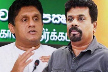 ஐக்கிய மக்கள் சக்தியின் உறுப்பினருக்கு கொலை மிரட்டல்