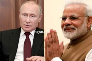 පුටින්ගෙන් මෝදිට හදිසියේම දුරකථන ඇමතුමක්..