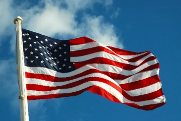 தகவல்  தருபவர்களுக்கு 1 கோடி பரிசு ; அமெரிக்கா விடுத்த  அறிவிப்பு!