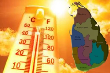 வடக்கு உட்பட பல மாகாணங்களில் அதிகரித்த வெப்பநிலை: வெளியான எச்சரிக்கை