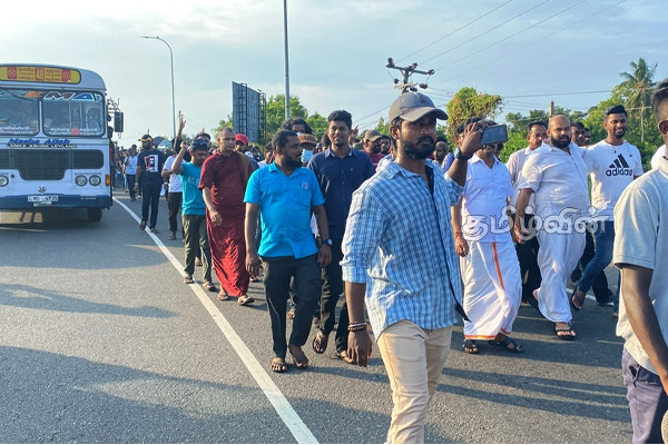 பயங்கரவாத தடைச்சட்டத்தை நீக்குமாறு மட்டக்களப்பில் பாரிய ஆர்ப்பாட்டம் (Photos) | Protest In Batticaloa Terrorism Prevention Act