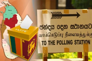 ஜனாதிபதித் தேர்தலில் 10 இற்கும் மேற்பட்ட வேட்பாளர்கள் போட்டி