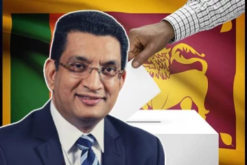 இலங்கை அதிபர் தேர்தல் தொடர்பில் அலி சப்ரி வெளியிட்டுள்ள தகவல்