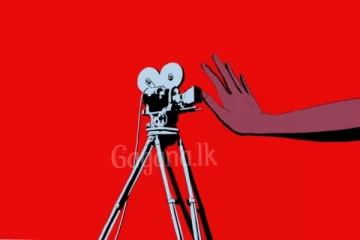 වාර්තාකරණය සම්බන්ධව මාධ්‍යයට රතු එළියක්..සමාජ මාධ්‍ය භාවිතා කරන අයත් පරිස්සමින්..