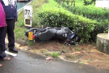 கொட்டகலையில் இடம்பெற்ற விபத்தில் ஆபத்தான நிலையில் இருவர்!