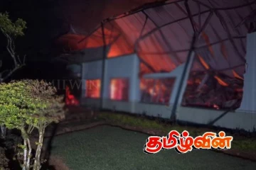 தேயிலை தொழிற்சாலையில் இடம்பெற்ற தீ விபத்தால் பெரும் பாதிப்பு