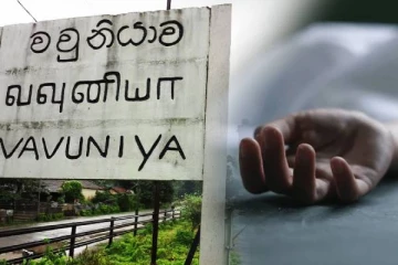 தமிழர் பகுதியில் தொடருந்து மோதி ஒருவர் பலி