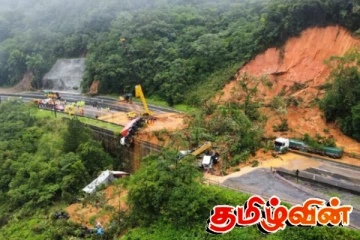 அடுத்தடுத்து பதிவாகும் மண்சரிவு அனர்த்தம் - கண்டியில் 4 பேர் மாயம்