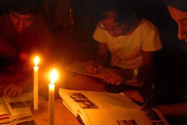 மின்வெட்டு நேரம் தொடர்பில் வெளியான முக்கிய அறிவிப்பு! | Regarding Power Outage Time