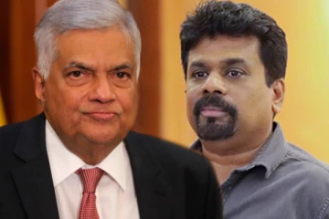 ரணிலை பிரசாரக் கூட்டத்தில் கேலி செய்த அநுர!