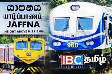 யாழ். கொழும்பு இரவு தொடருந்து சேவை : வெளியான அறிவிப்பு