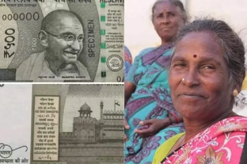 பெண்களுக்கு மாதம் ரூ.1000; இங்கு வாங்கிக்கொள்ளலாம் - அரசு அதிரடி