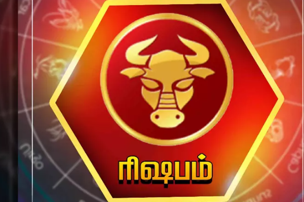 சுக்கிரனின் நட்சத்திர மாற்றத்தால் வாழ்க்கையில் உச்சத்தை தொடப்போற ராசிக்காரர்கள் | Sukkira Natshathira Matram Valkaiyyil Palan Rasip சுக்கிரனின் நட்சத்திர மாற்றத்தால் வாழ்க்கையில் உச்சத்தை தொடப்போற ராசிக்காரர்கள் | Sukkira Natshathira Matram Valkaiyyil Palan Rasip