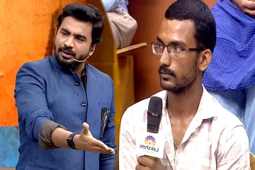 Tamizha Tamizha: அக்காவின் கண்ணீரை அலட்சியப்படுத்தி தம்பி... கோபத்தில் கொந்தளித்த நடுவர்