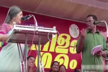 பத்மஜா போயி.. நீண்ட வாக்கியத்தை 2 வார்த்தையில் புரிய வைத்த மொழிபெயர்ப்பாளர் - வைரல் Video!