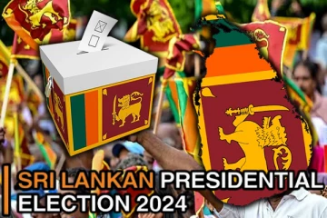 உலகே உற்று நோக்கும் ஜனாதிபதி தேர்தல் - பதிவான மொத்த வாக்கு வீதம்