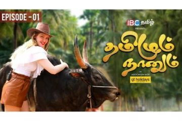 மதுரையில் ஜல்லிக்கட்டு காளையை அடக்கும் ரஷ்ய நாட்டு பெண்..!