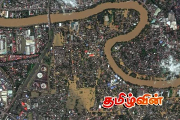 இலங்கையில் டித்வா புயலால் ஏற்பட்ட பேரிடரால் நிகழ்ந்த இழப்புகள்! வெளிவரவுள்ள அறிக்கை..