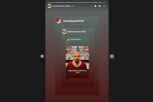 நீதானா பீஸ்ட் படத்தோட வில்லன்.. ரொம்ப பயங்கரமான ஆளா இருக்கியாடா | Beast Movie Villan In Trailer