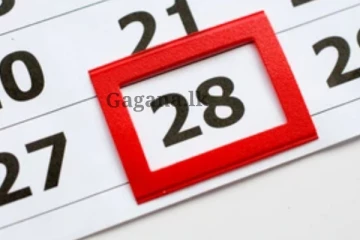 මේ 28න් පස්සෙ ආයෙත් ලංකාවට වෙන්න යන දේ ගැන දන්නව ද?. බලන්නකෝ මොකක්ද වෙන්නෙ කියලා..