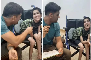 மாற்றுத்திறனாளி ரசிகையின் கண்ணீரை துடைத்துவிட்ட தோனி - நெகிழ்ச்சி பதிவு!