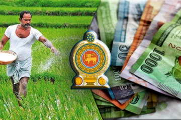 விவசாயிகளுக்கு வெளியான மகிழ்ச்சி தகவல்