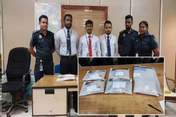 கட்டுநாயக்க விமான நிலையத்தில் பெருந்தொகை தங்கத்துடன் சிக்கிய நபர்