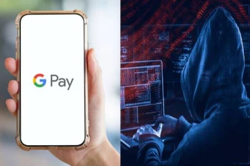 மக்களே உஷார்..கூகுள் பே மூலம் நூதன முறையில் மோசடி - கவனமாக இருக்க போலீஸார் அறிவுரை!