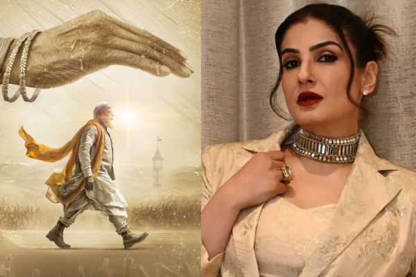 பிரதமர் மோடியின் அம்மாவாக நடிக்கும் நட்சத்திர நடிகை.. யார் தெரியுமா? | Star Actress To Play Prime Minister Modi Mother