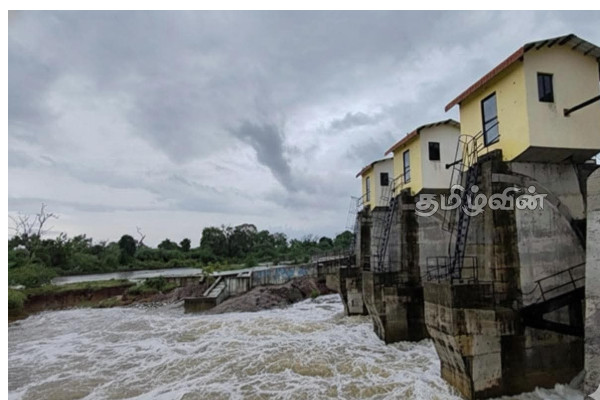 திறக்கப்பட்டுள்ள வவுனியா- பேராறு வான் கதவுகள்!பொதுமக்களுக்கு வெளியான அறிவிப்பு | Vavuniya Peraru Sluice Gates Opened Warning People திறக்கப்பட்டுள்ள வவுனியா- பேராறு வான் கதவுகள்!பொதுமக்களுக்கு வெளியான அறிவிப்பு | Vavuniya Peraru Sluice Gates Opened Warning People