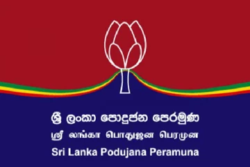 மொட்டுக்கட்சியின் செயற்பாடுகள் தொடர்பில் அந்த கட்சிக்குள் எதிர்ப்பு