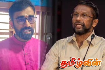 விடுதலைப் புலிகளுடன் தொடர்புடைய தமிழ் மொழி பிரசாரப் பாடல்கள் குறித்து தேசிய மக்கள் சக்தியின் விளக்கம்