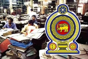 எதிர்காலத்தில் அரச ஊழியர்களுக்கு நெருக்கடி? அமைச்சர் பந்துல வெளியிட்ட தகவல்